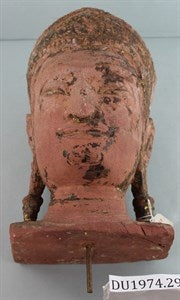 Image description is not available for DU1974.29